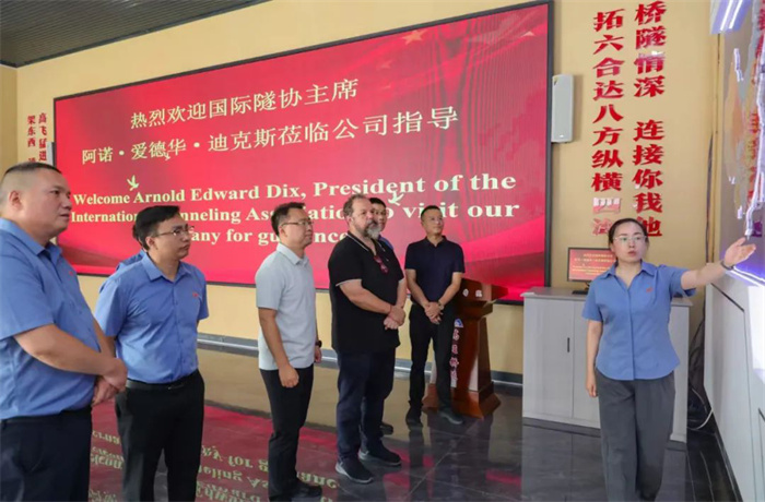 白姐全年正版王中王