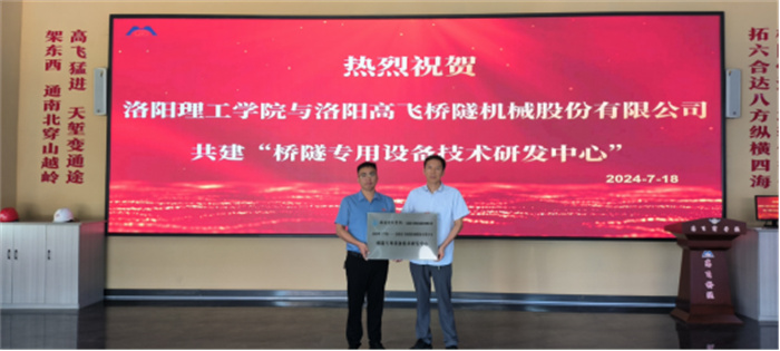 白姐全年正版王中王