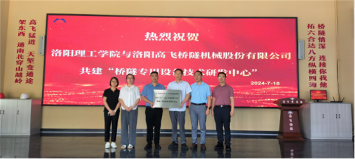 白姐全年正版王中王