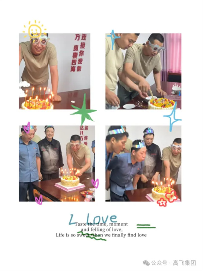 白姐全年正版王中王