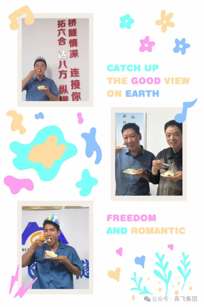 白姐全年正版王中王