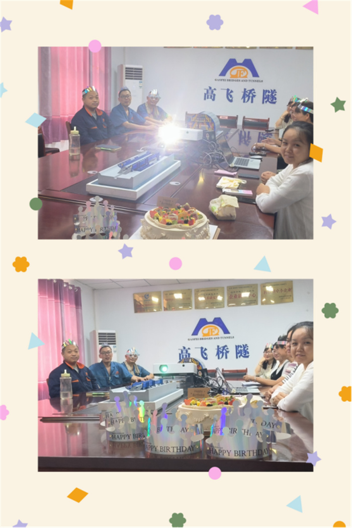 白姐全年正版王中王