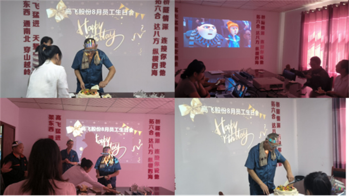 白姐全年正版王中王