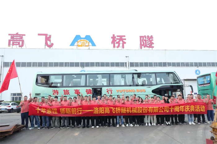 白姐全年正版王中王