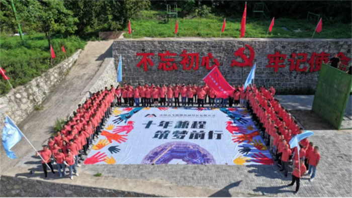 白姐全年正版王中王