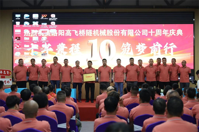 白姐全年正版王中王