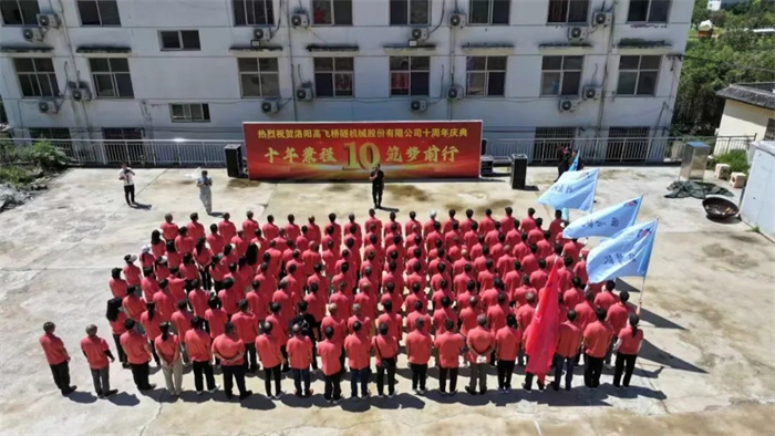 白姐全年正版王中王