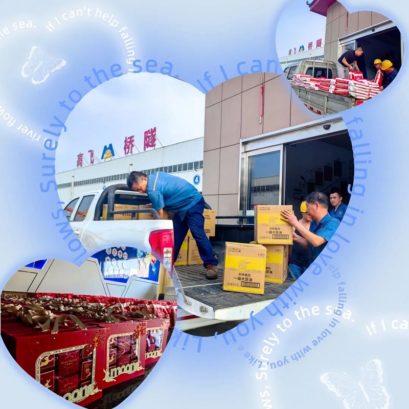 白姐全年正版王中王