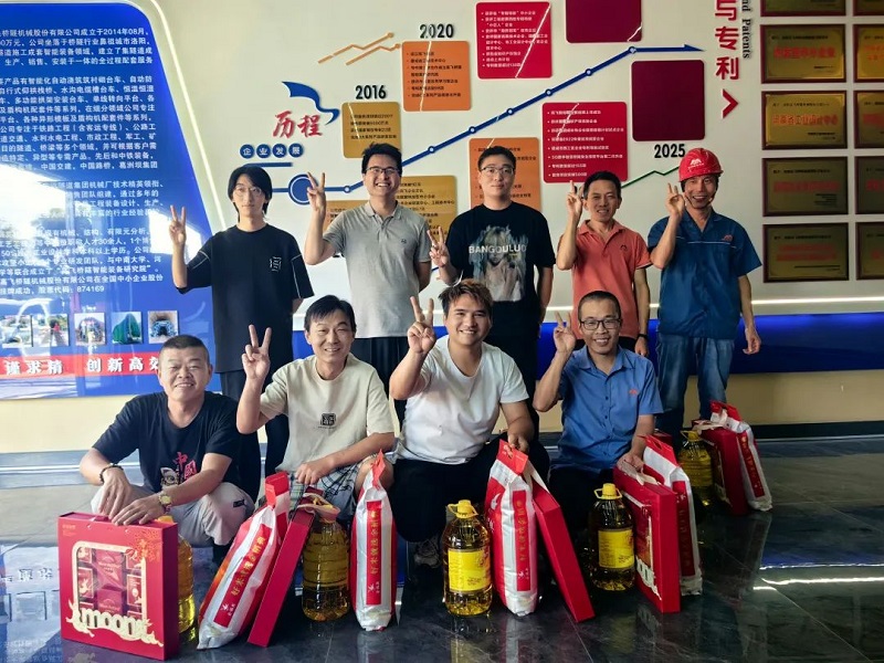 白姐全年正版王中王