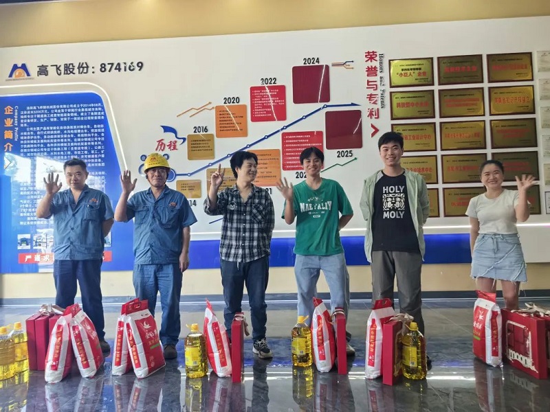 白姐全年正版王中王