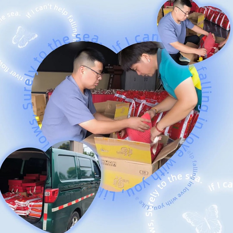 白姐全年正版王中王