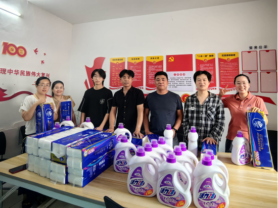 白姐全年正版王中王