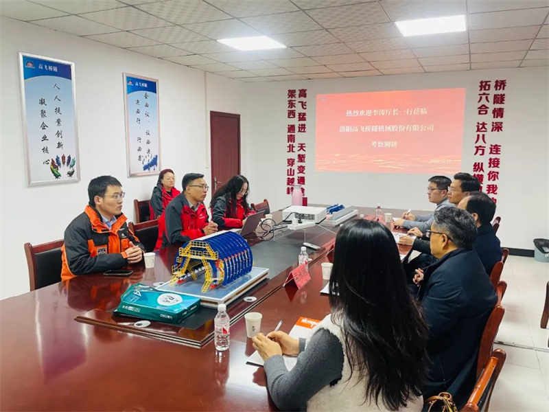 白姐全年正版王中王