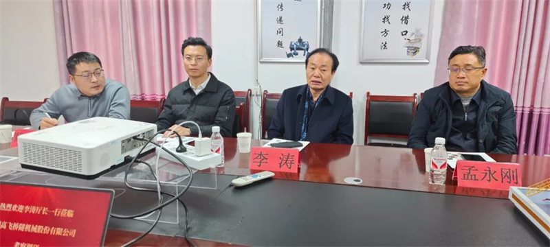 白姐全年正版王中王