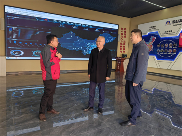 白姐全年正版王中王