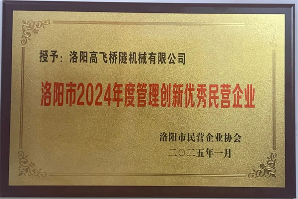 白姐全年正版王中王