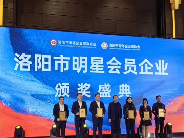 白姐全年正版王中王