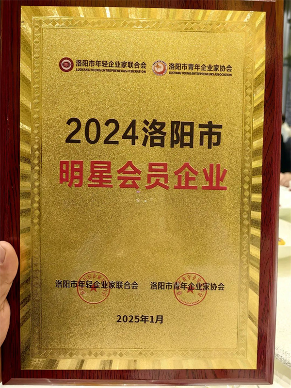 白姐全年正版王中王