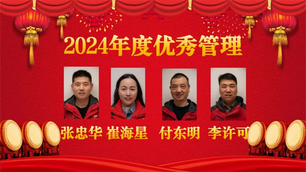 白姐全年正版王中王