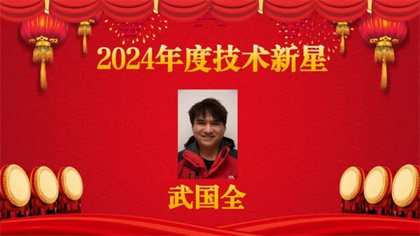 白姐全年正版王中王