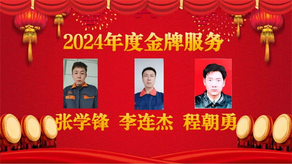 白姐全年正版王中王