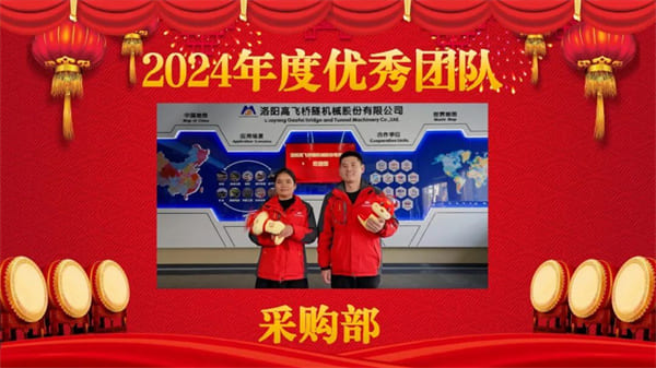 白姐全年正版王中王