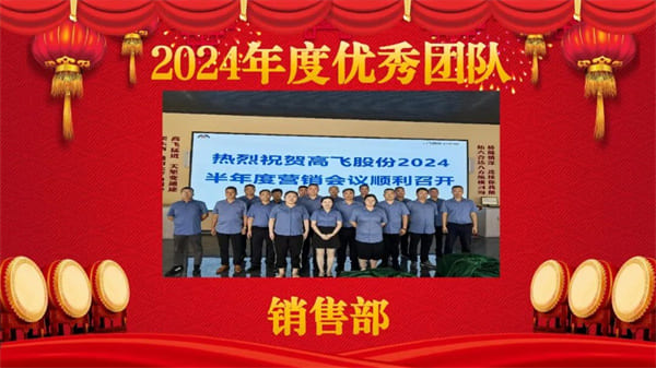 白姐全年正版王中王