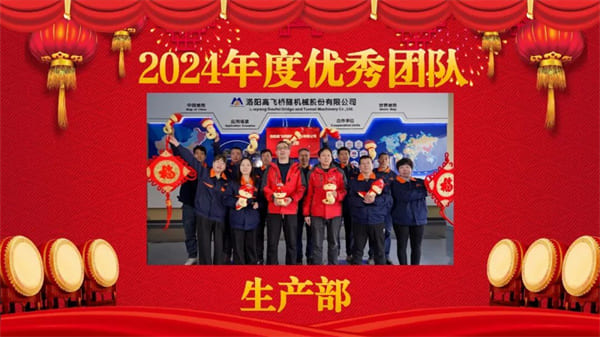 白姐全年正版王中王