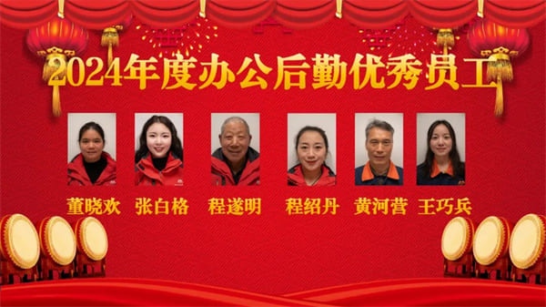 白姐全年正版王中王