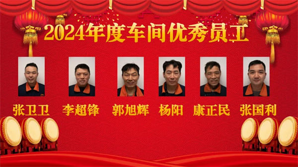 白姐全年正版王中王