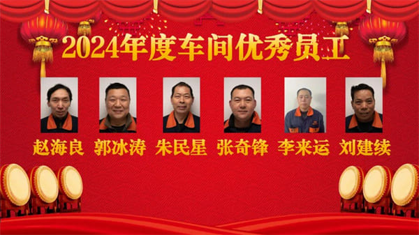 白姐全年正版王中王