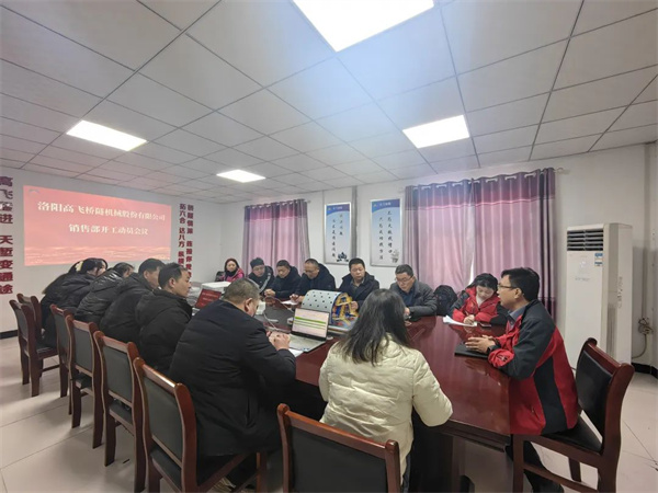 白姐全年正版王中王