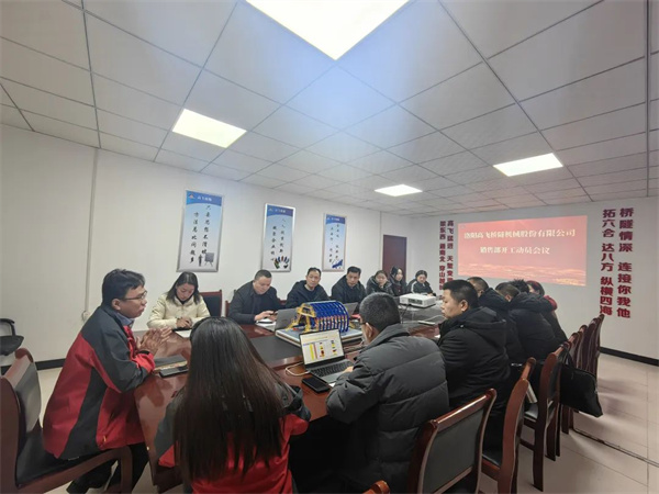 白姐全年正版王中王