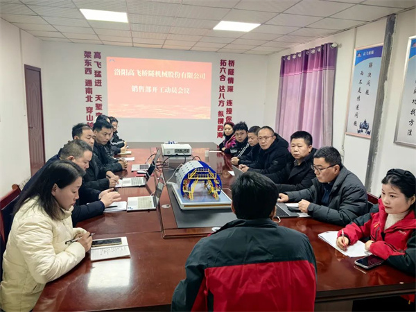 白姐全年正版王中王