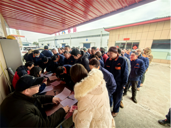 白姐全年正版王中王