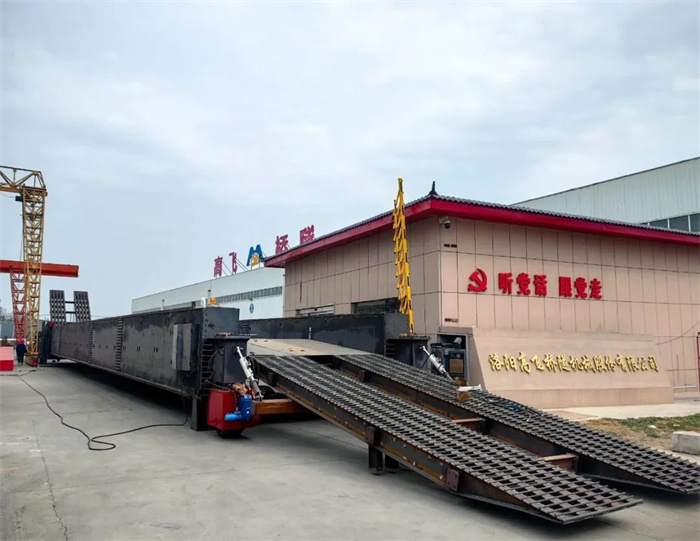 白姐全年正版王中王