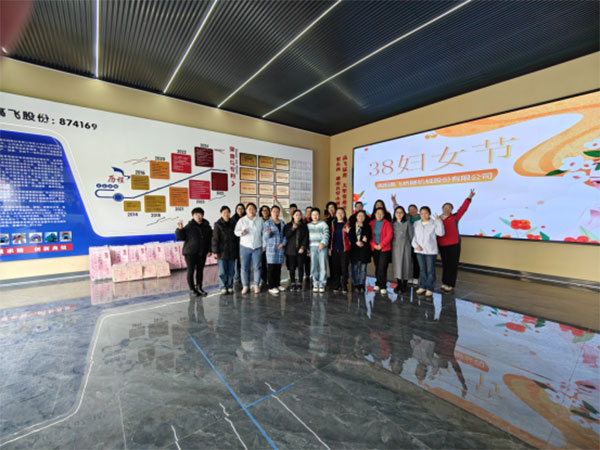 白姐全年正版王中王