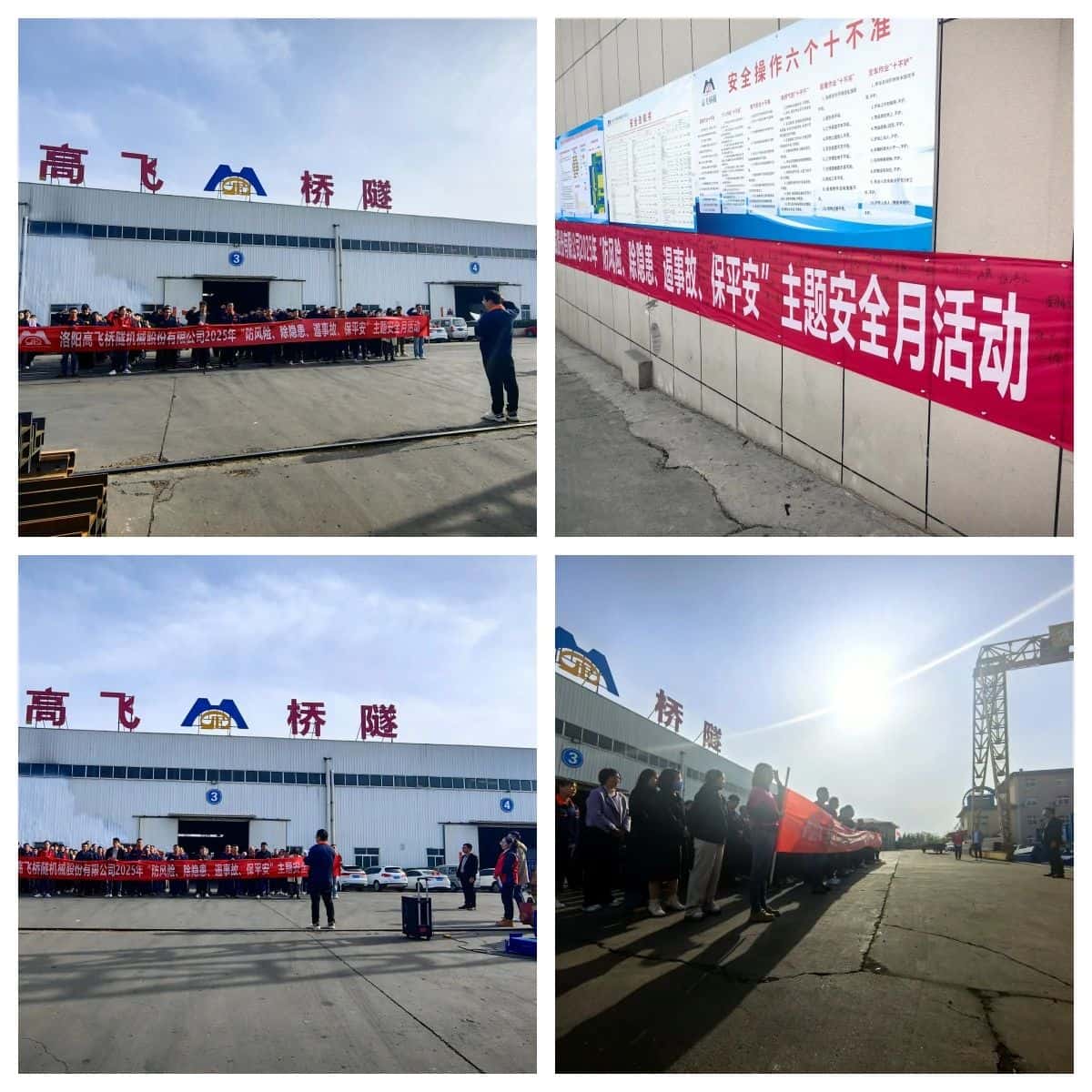 白姐全年正版王中王