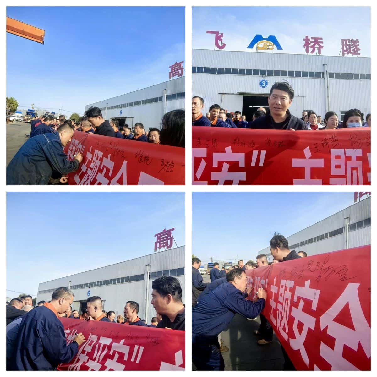 白姐全年正版王中王