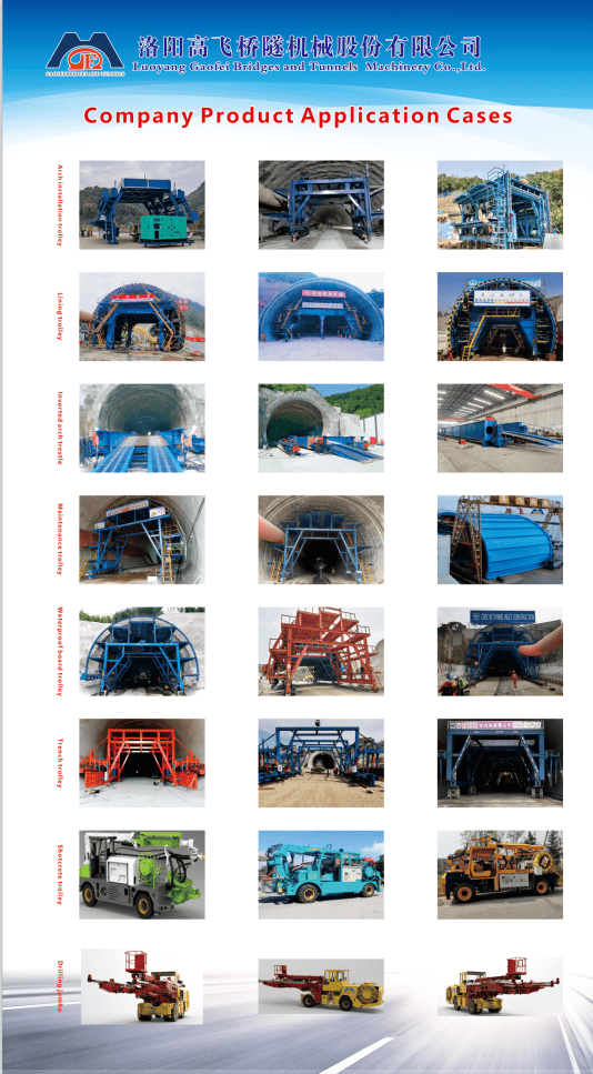 白姐全年正版王中王