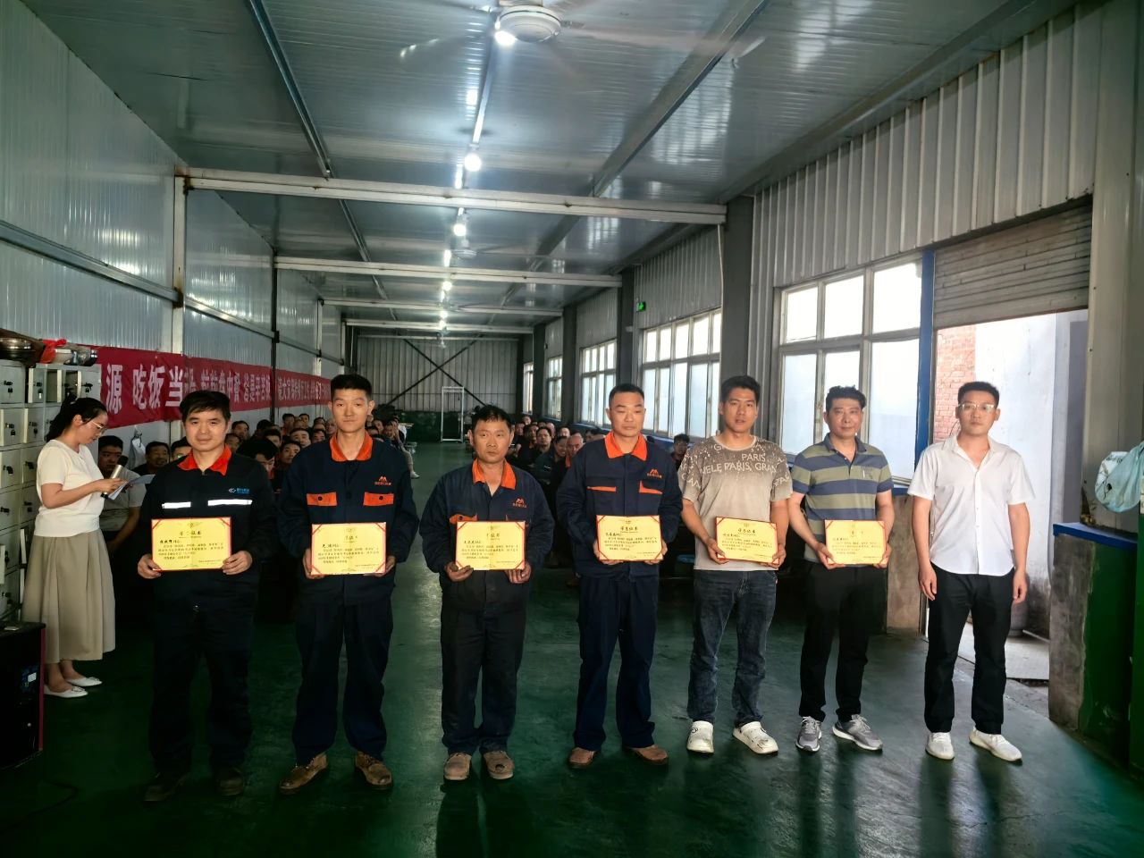 2025年“防风险、除隐患、遏事故、保平安”安全月总结表彰大会圆满结束 2025年“防风险、除隐患、遏事故、保平安”安全月总结表彰大会圆满结束