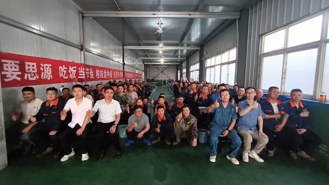 白姐全年正版王中王