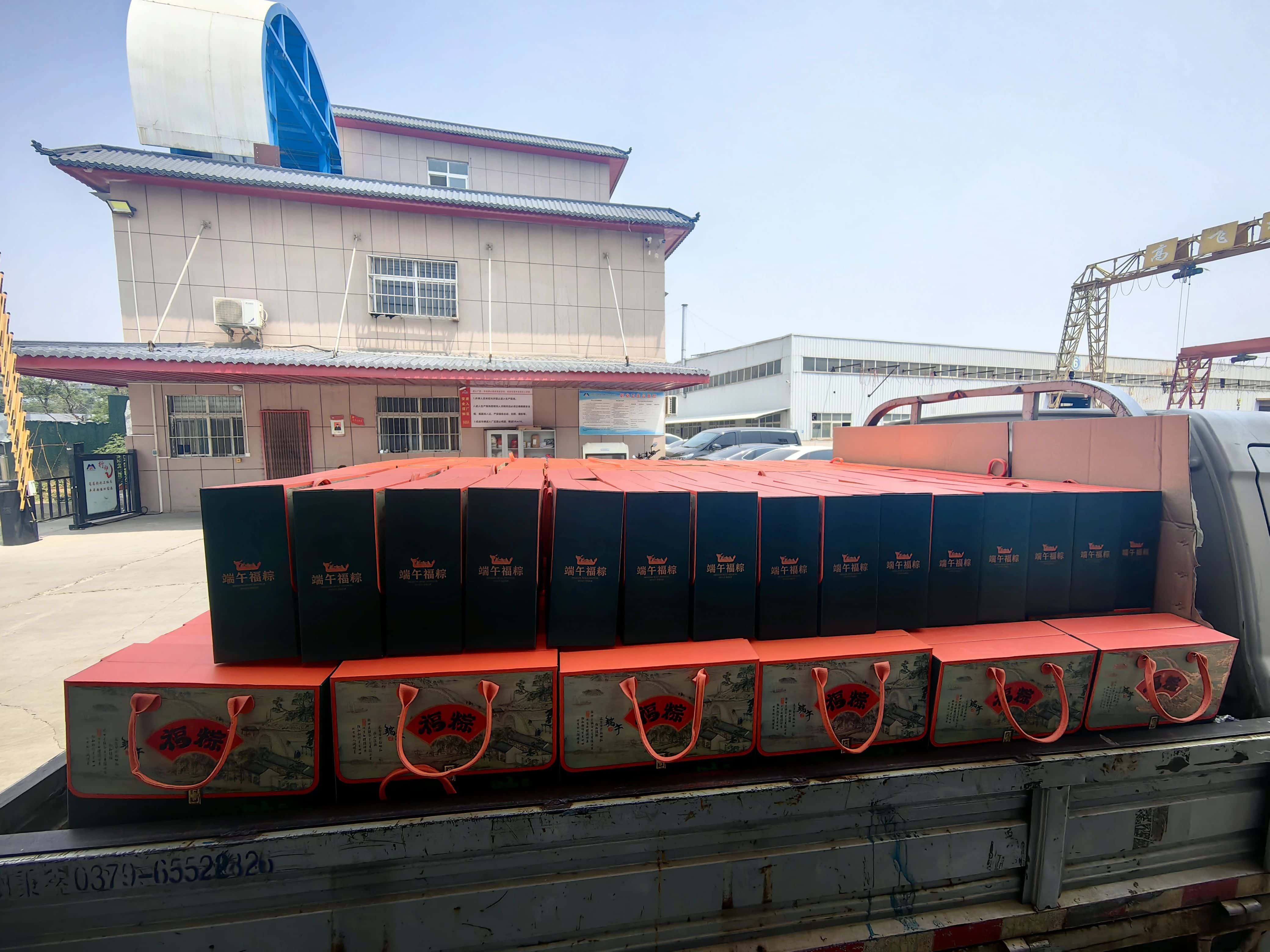 白姐全年正版王中王