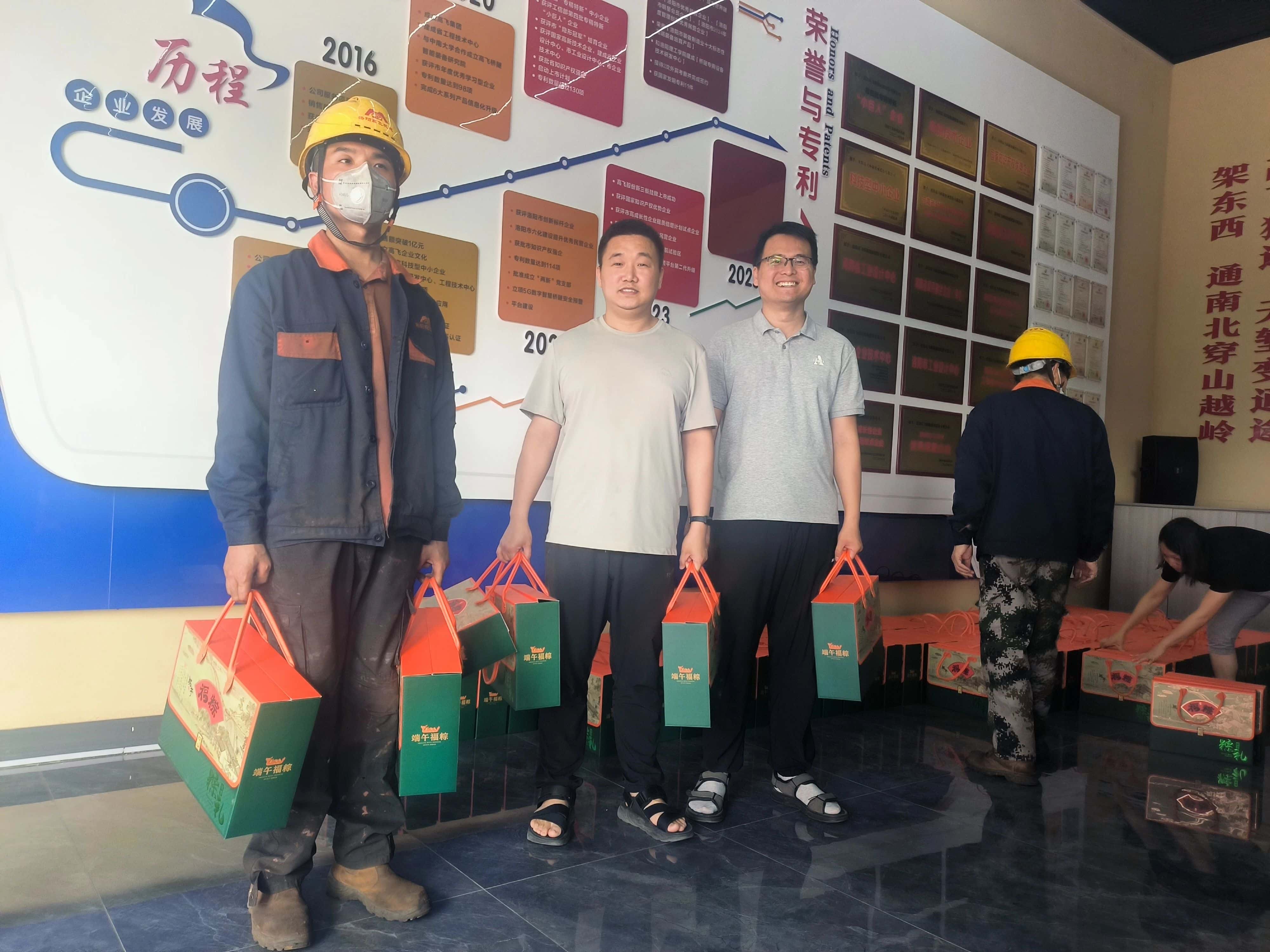 白姐全年正版王中王