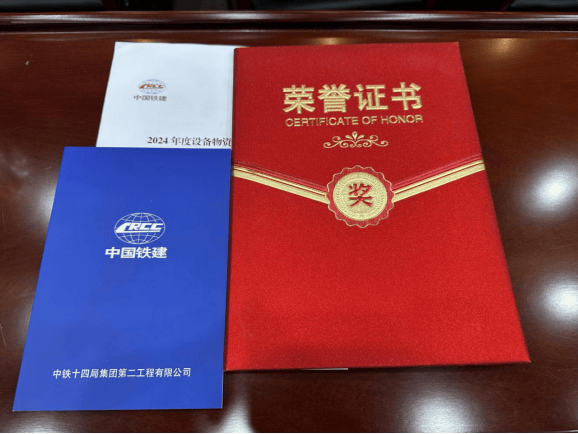 白姐全年正版王中王