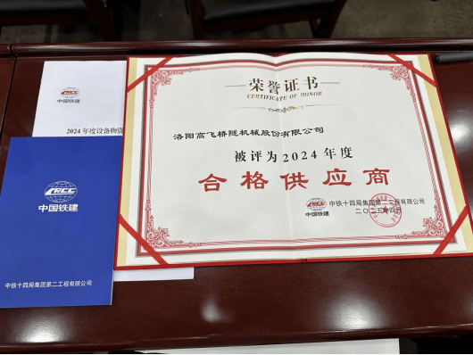 白姐全年正版王中王