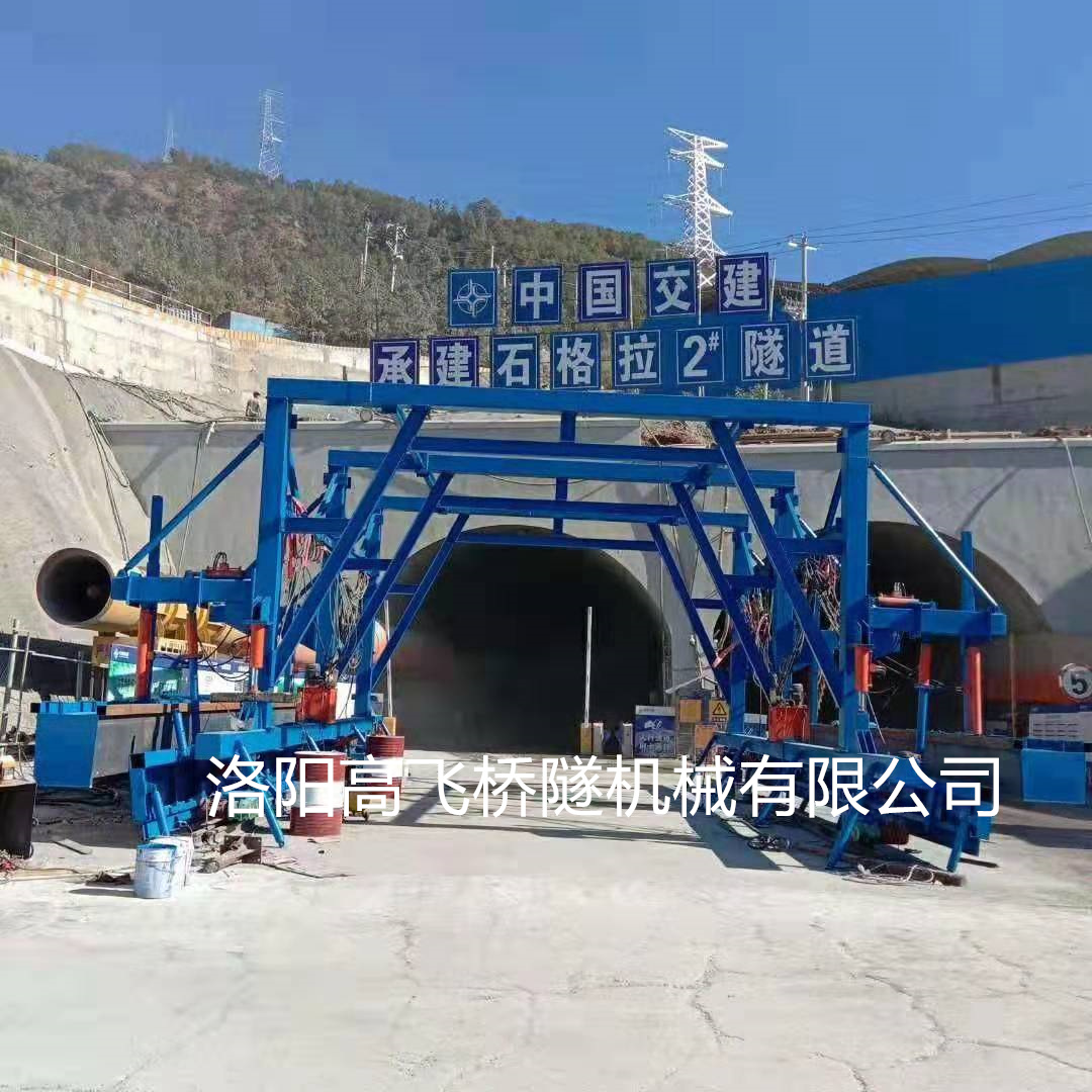 隧道衬砌台车选购指南 隧道衬砌台车选购指南