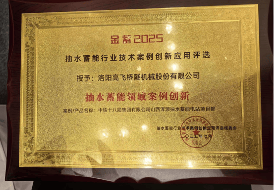 白姐全年正版王中王