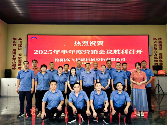 白姐全年正版王中王