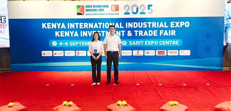 高飞股份:携创新精品,亮相肯尼亚工业展 高飞股份:携创新精品,亮相肯尼亚工业展